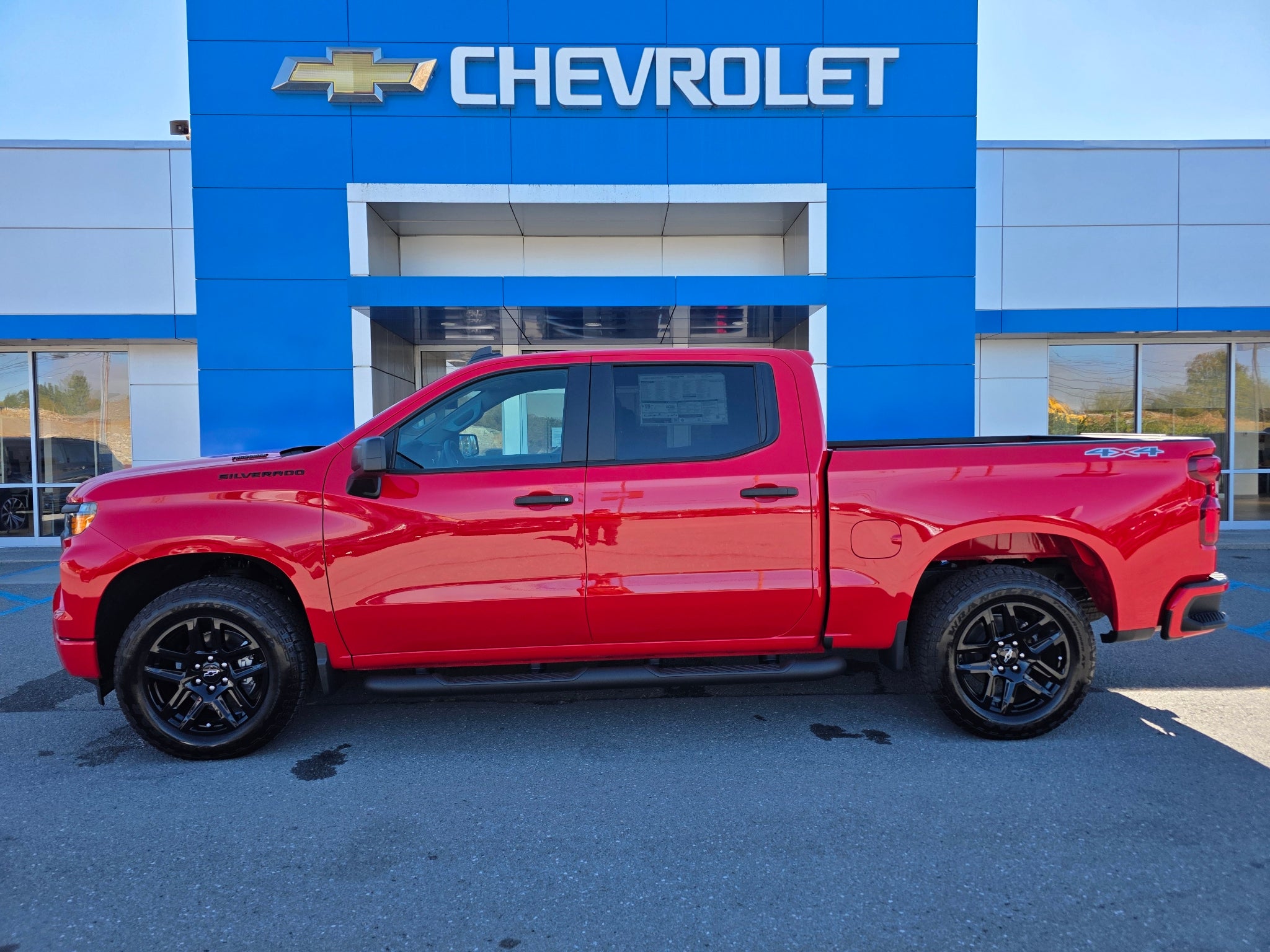 2026 Chevrolet Silverado 1500 Custom