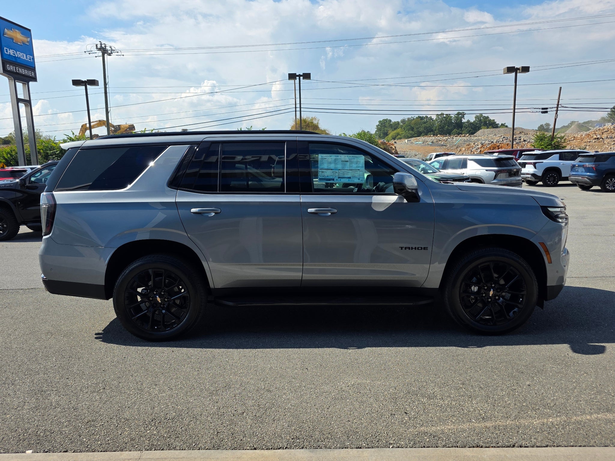2026 Chevrolet Tahoe RST