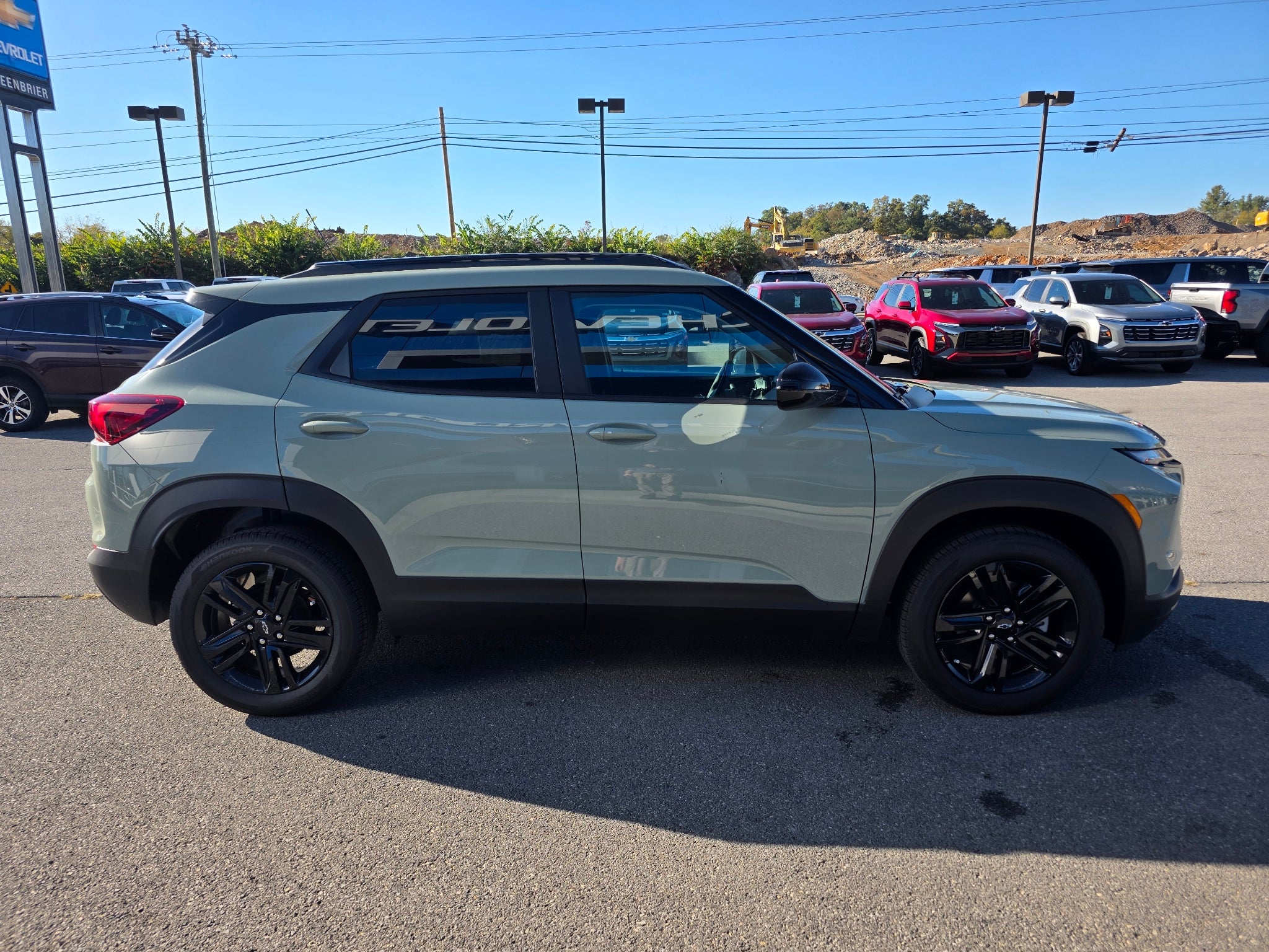 2026 Chevrolet Trailblazer LT
