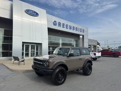 2026 Ford Bronco Base