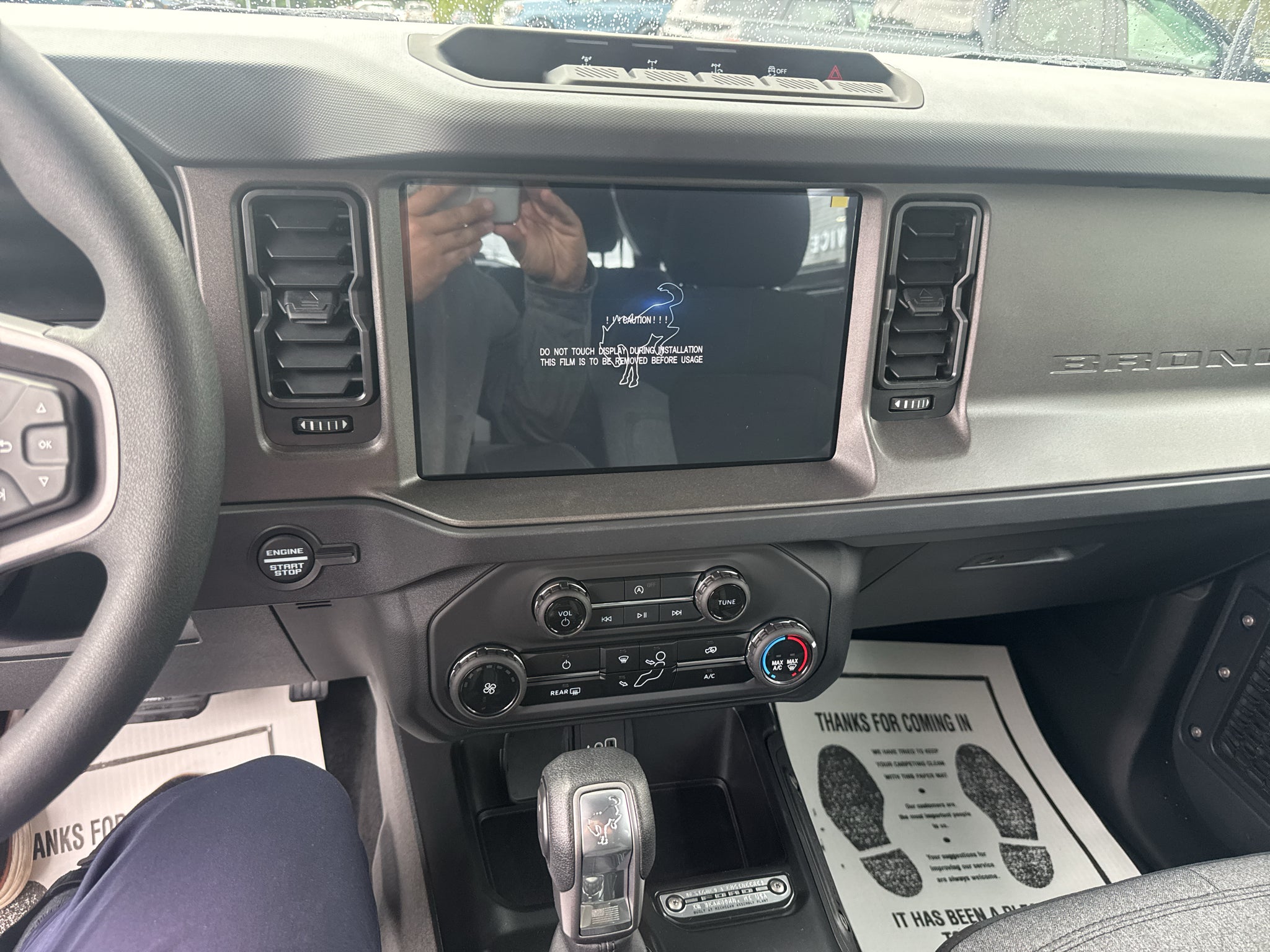 2026 Ford Bronco Base