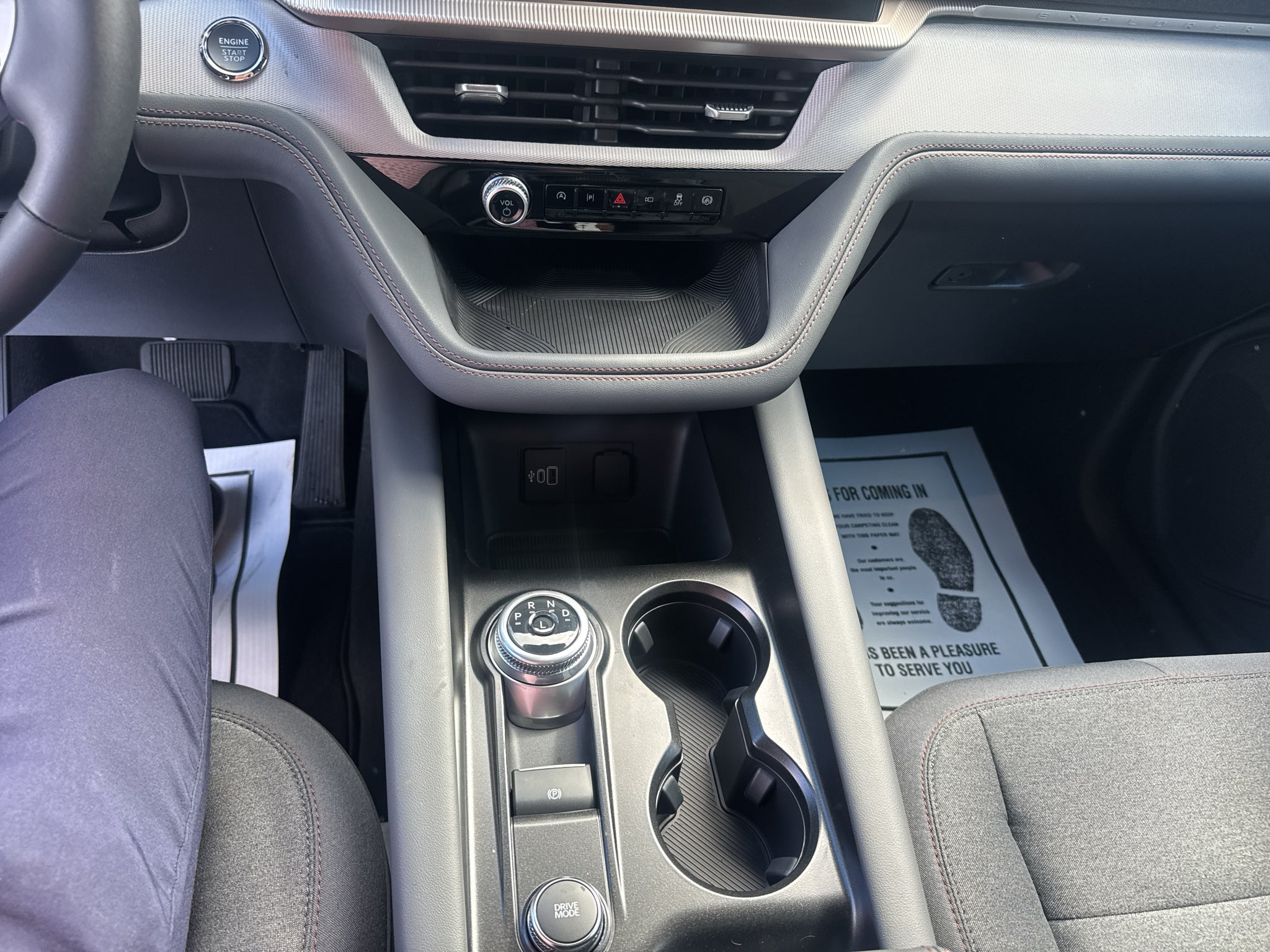 2027 Ford Explorer Active w/200A Pkg
