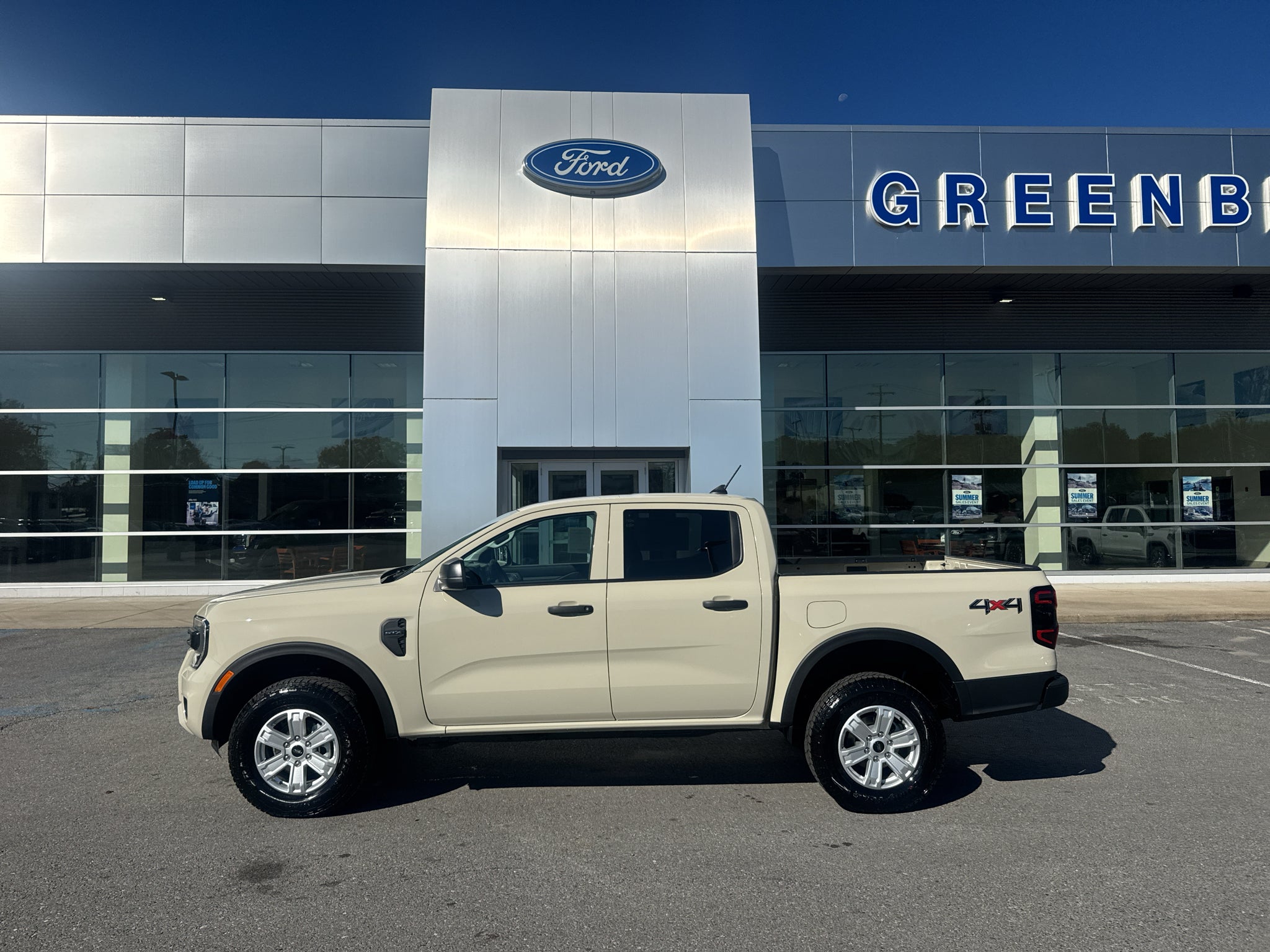 2026 Ford Ranger XL