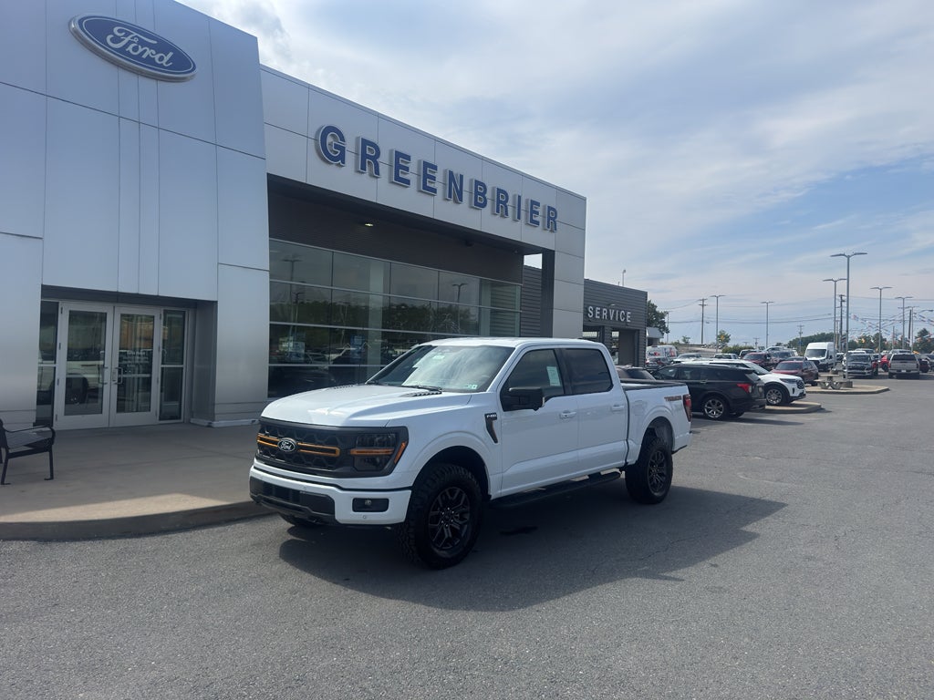 2026 Ford F-150 Tremor