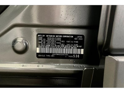 2025 Mitsubishi Eclipse Cross SEL