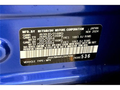 2025 Mitsubishi Eclipse Cross SE