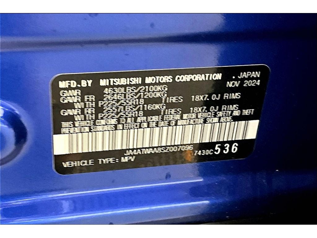 2025 Mitsubishi Eclipse Cross SE