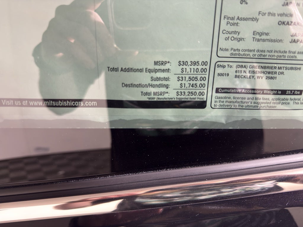 2026 Mitsubishi Eclipse Cross SE