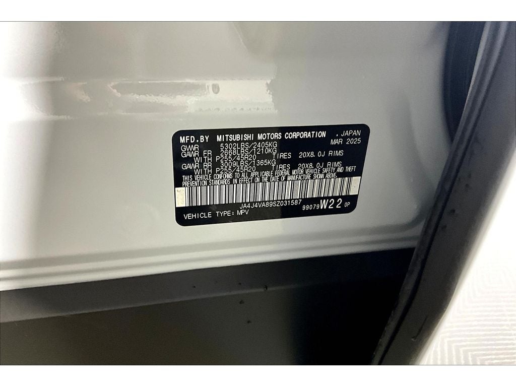 2025 Mitsubishi Outlander SE