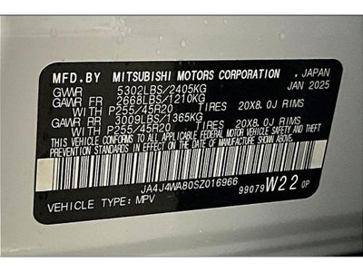 2025 Mitsubishi Outlander SEL