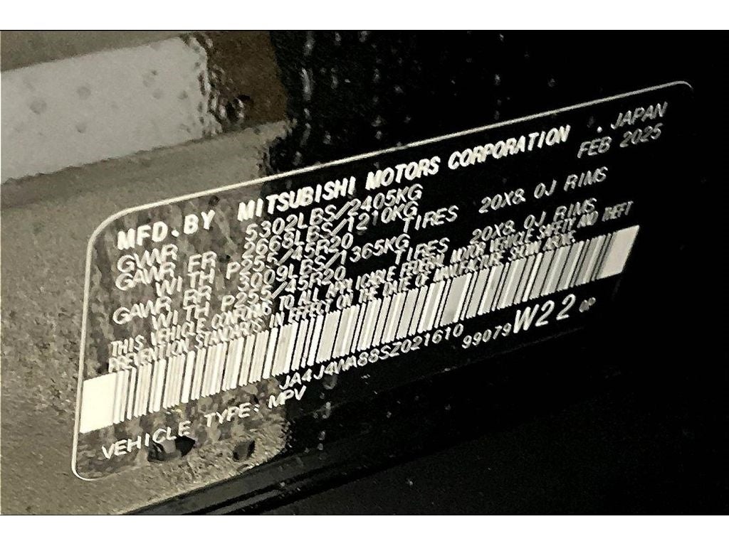 2025 Mitsubishi Outlander Platinum Edition