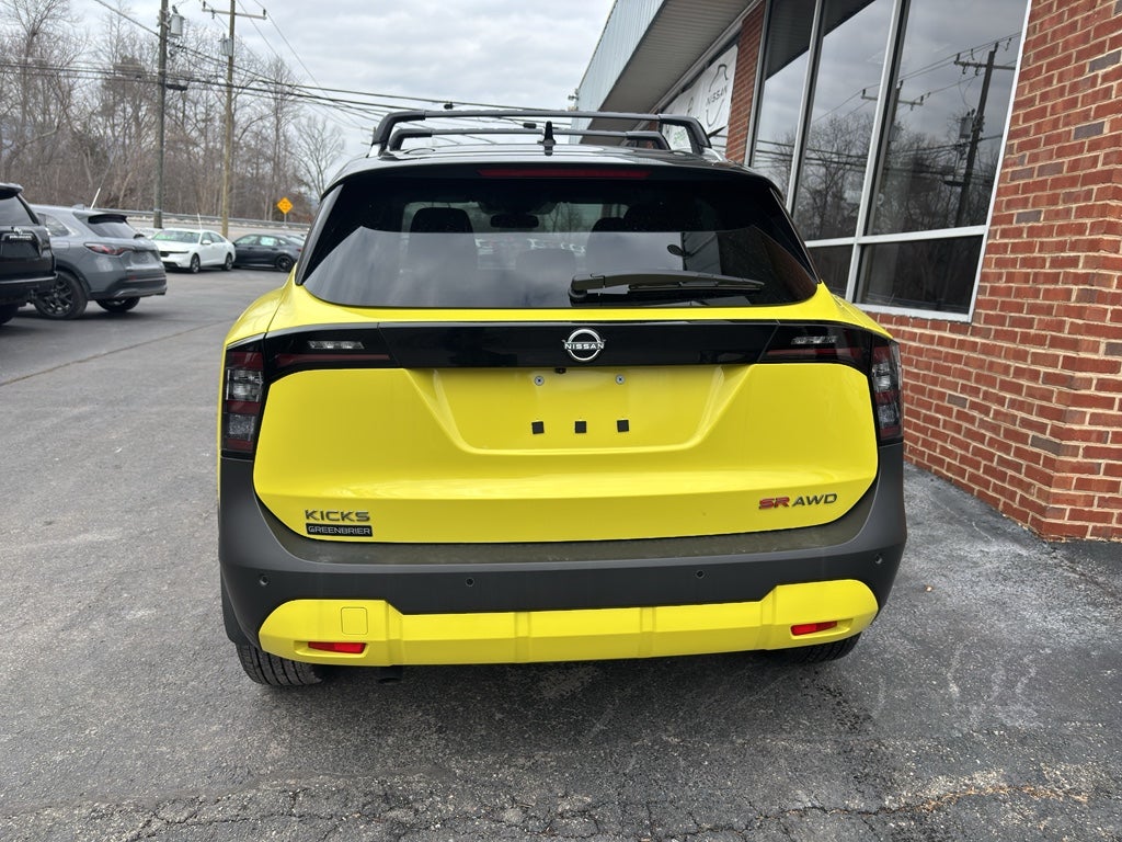2026 Nissan Kicks SR