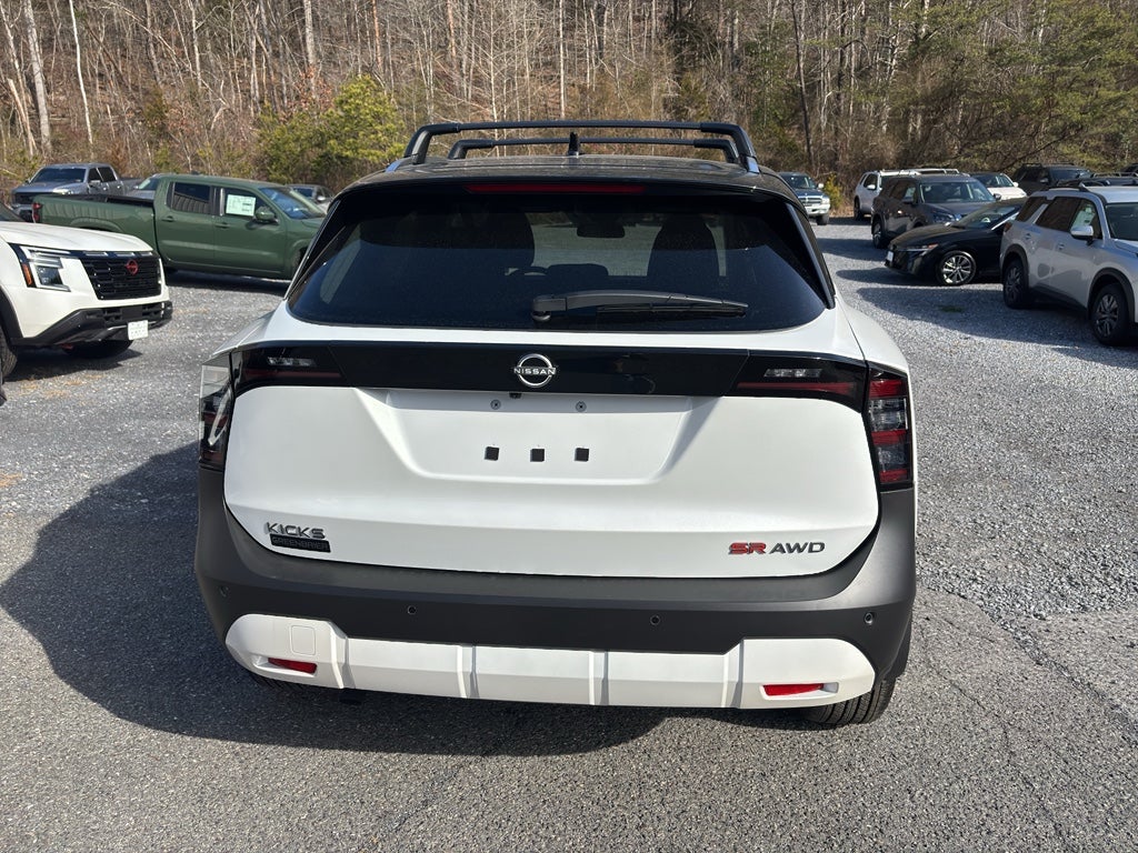 2026 Nissan Kicks SR